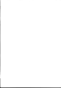 Page 25 of Sex Symbol