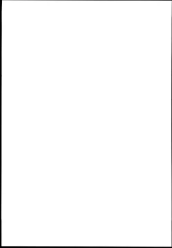 Page 23 of Atashi no Namae o Yonda Ato ni....