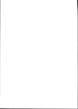 Page 2 of Arisu-chan Choroama de ippai