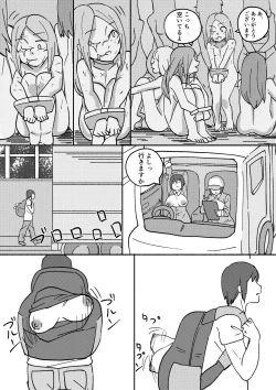 Page 31 of Red Tag Episode 2