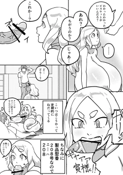 Page 10 of Red Tag Episode 3