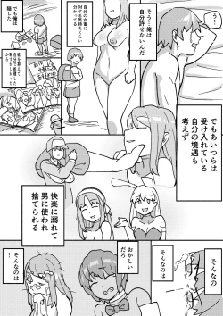 Page 31 of Red Tag Episode 3