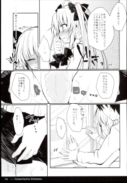 Page 15 of Twintail na Anoko no Himitsu