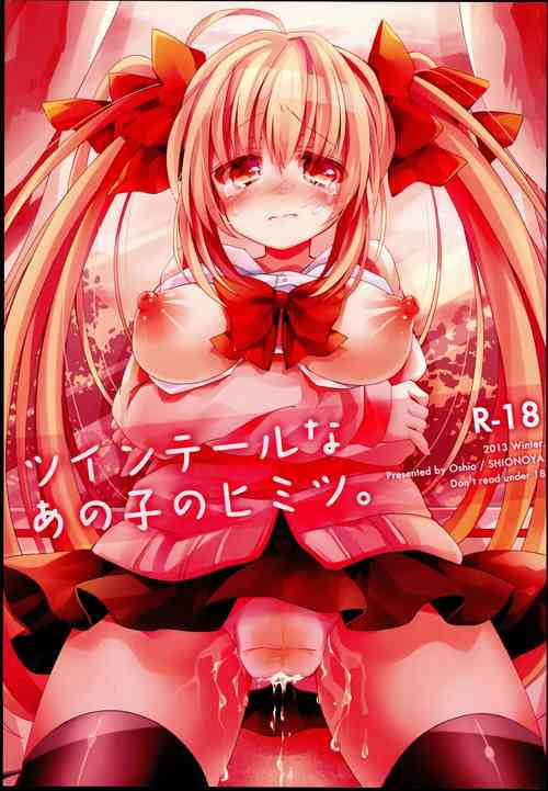 Download Twintail na Anoko no Himitsu