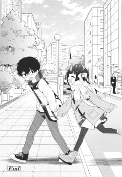 Page 197 of Omocha no Jinsei