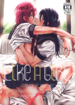 Page 1 of Like A Girl