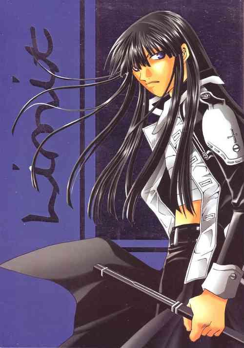 [CRUSH (Kyou)] Limit (D.Gray-man) [English] {Scarlet Carnival Scanlations}