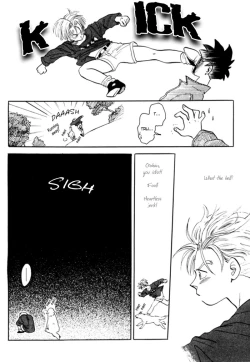 Page 17 of LOVE→BOX