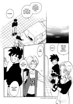 Page 20 of LOVE→BOX