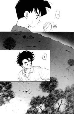 Page 29 of LOVE→BOX