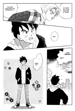 Page 8 of LOVE→BOX