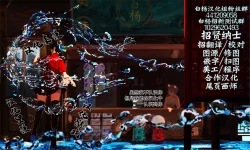 Page 26 of Koi no Susumekata | How to Advance Your Love