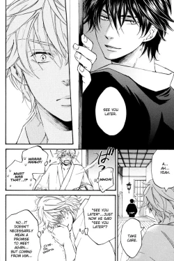 Page 11 of Mahiru no Tsuki | Midday Moon Volume.1