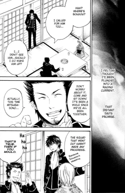 Page 16 of Mahiru no Tsuki | Midday Moon Volume.1