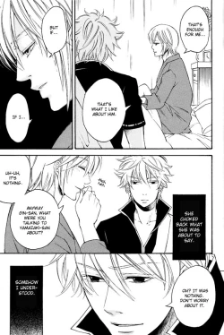 Page 19 of Mahiru no Tsuki | Midday Moon Volume.1