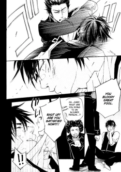 Page 22 of Mahiru no Tsuki | Midday Moon Volume.1