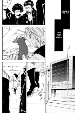 Page 26 of Mahiru no Tsuki | Midday Moon Volume.1