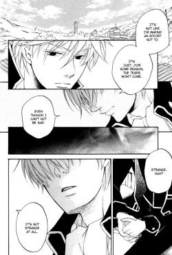 Page 35 of Mahiru no Tsuki | Midday Moon Volume.1