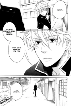 Page 38 of Mahiru no Tsuki | Midday Moon Volume.1