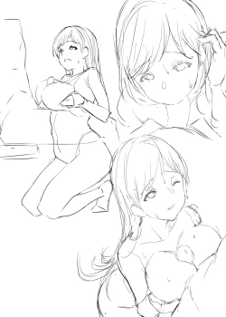 Page 12 of Nitta Minami no Noukou Service