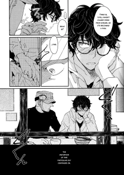 Page 14 of MOONLIT DRIVE