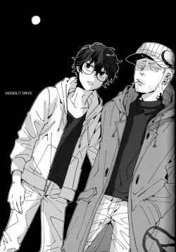 Page 2 of MOONLIT DRIVE