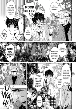 Page 8 of MOONLIT DRIVE