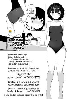 Page 31 of Daisuki na Oshiego to Amatoro Sekkusu | Sweet and Lovey-Dovey Sex With Beloved Student