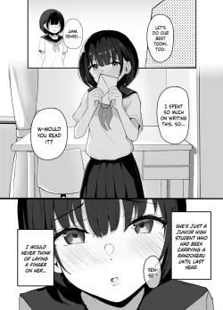 Page 5 of Daisuki na Oshiego to Amatoro Sekkusu | Sweet and Lovey-Dovey Sex With Beloved Student