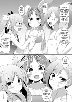Page 2 of Little Bitch Girls