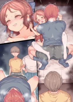 Page 57 of Boku no Suki na Musume wa Seishori Idol