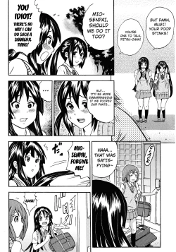 Page 15 of Houkago Unchi Time Best | Best of After School Poop Time
