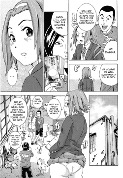 Page 48 of Houkago Unchi Time Best | Best of After School Poop Time