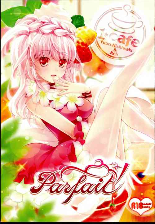 [1*cafe (Nishiwaki  Yuuri, Keii)] Parfait