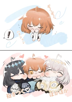 Page 12 of ]【FGO Obe guda ♀- 5[ fate grand order )