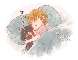 Page 10 of Shiro kagu R - 18 log