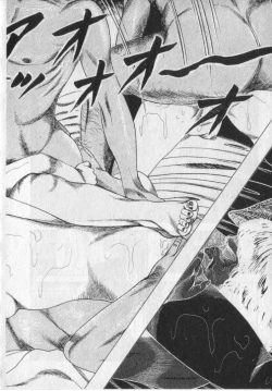 Page 114 of Shokuchuu Hana Fujin