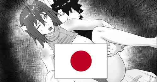 Download Gudao wa Imouto ni Lesson o Shite Iru