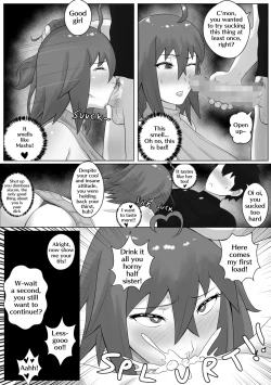 Page 5 of Gudao wa Imouto ni Lesson o Shite Iru | Giving a lesson to Gudako