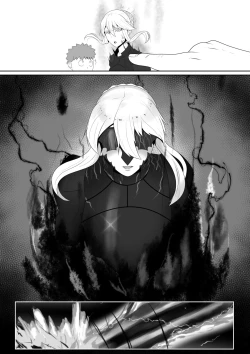 Page 18 of Fate Alter Zero