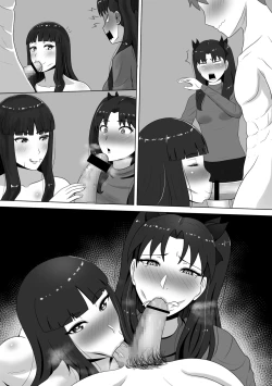 Page 7 of Tosaka-ke Oyakodon