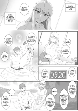 Page 3 of Emiya Harem
