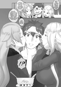 Page 2 of Nakiri Ichizoku no Shiren | Trial of the Nakiri Clan