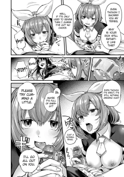 Page 10 of Doujin Sakka wa After 3P no Yume o Miru ka | Do Doujin Artists Dream of Threesome Sex After Work?