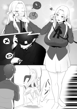 Page 2 of Lovely Maids/Lonely Mom