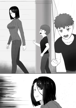 Page 9 of Maiyasensei