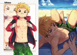 Page 11 of TORAORO 02