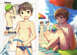 Page 8 of TORAORO 02