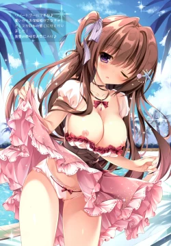 Page 11 of LOVE SUMMER