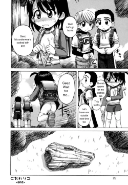 Page 16 of The Detour